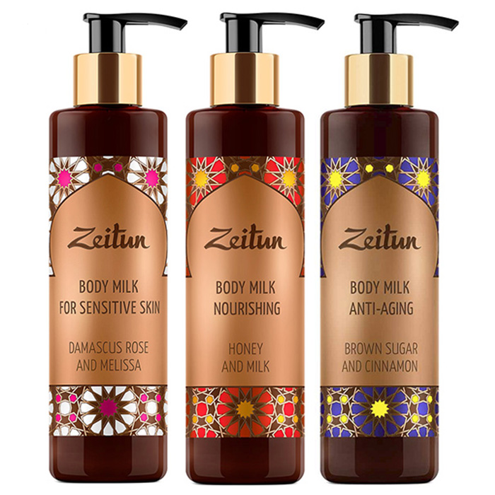 

Zeitun Body Milk