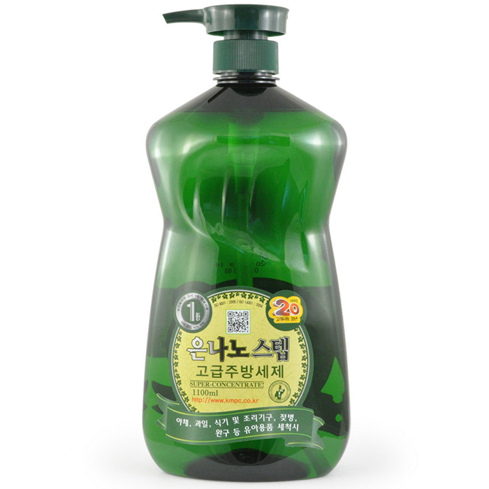 

Kmpc Nano Silver Step Dishwashing Liquid
