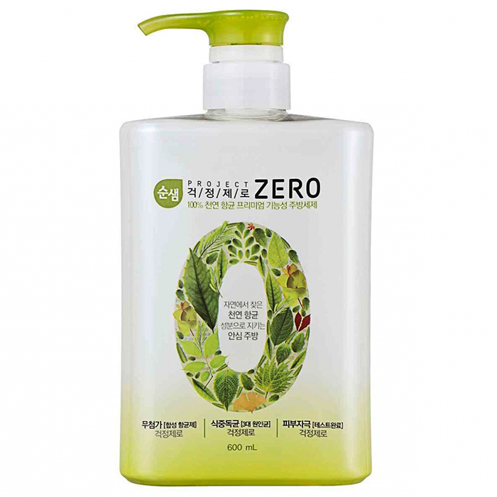 

Soonsaem Zero