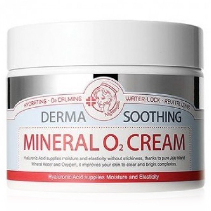 

Nightingale Derma Soothing Mineral O Cream