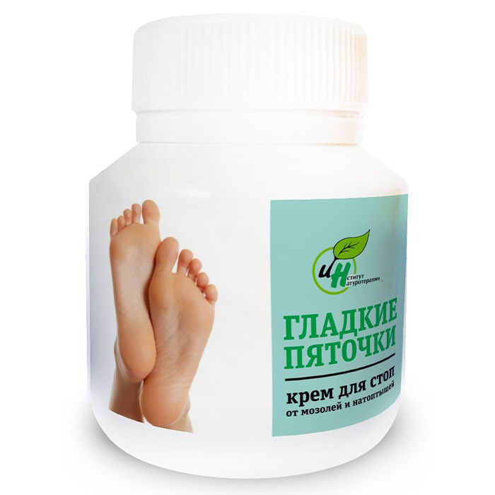 

Крем Naturmed крем косметический от мозолей и натоптышей Гладкие пяточки