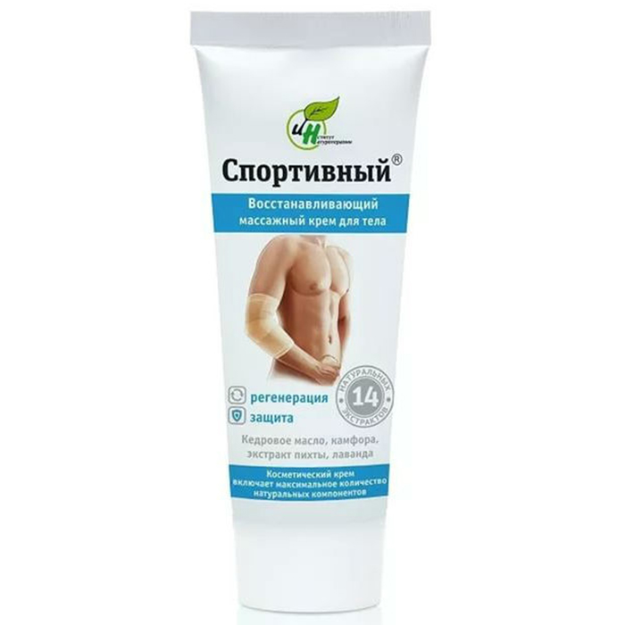 

Крем Институт Натуротерапии спортивный восстанавливающий массажный крем