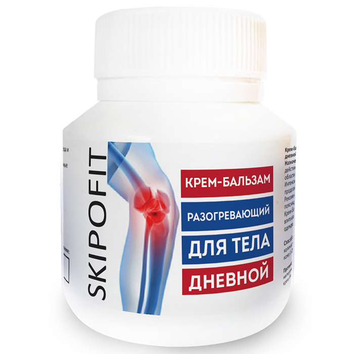 

Крем-бальзам Skipofit крем-бальзам для тела разогревающий дневной