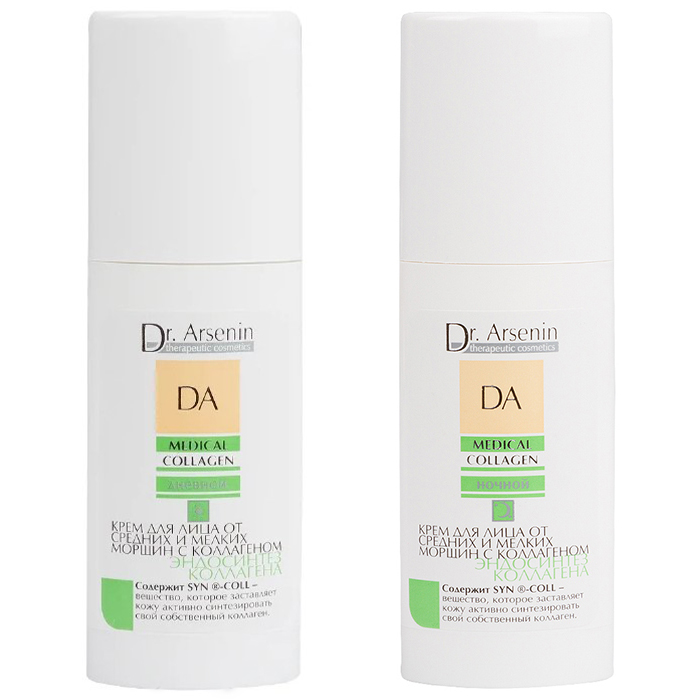 

Dr Arsenin