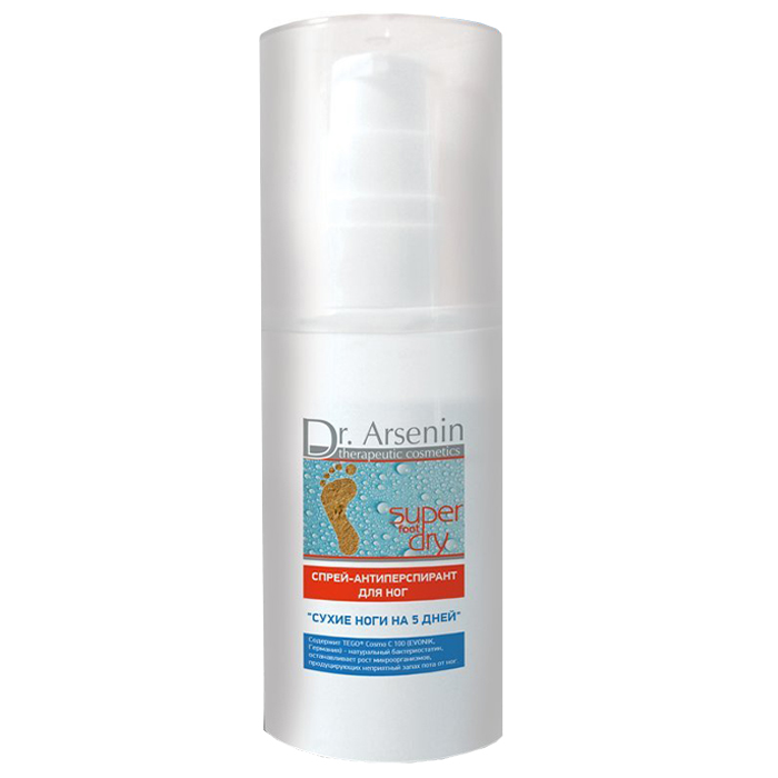 

Dr Arsenin Super Dry Foot