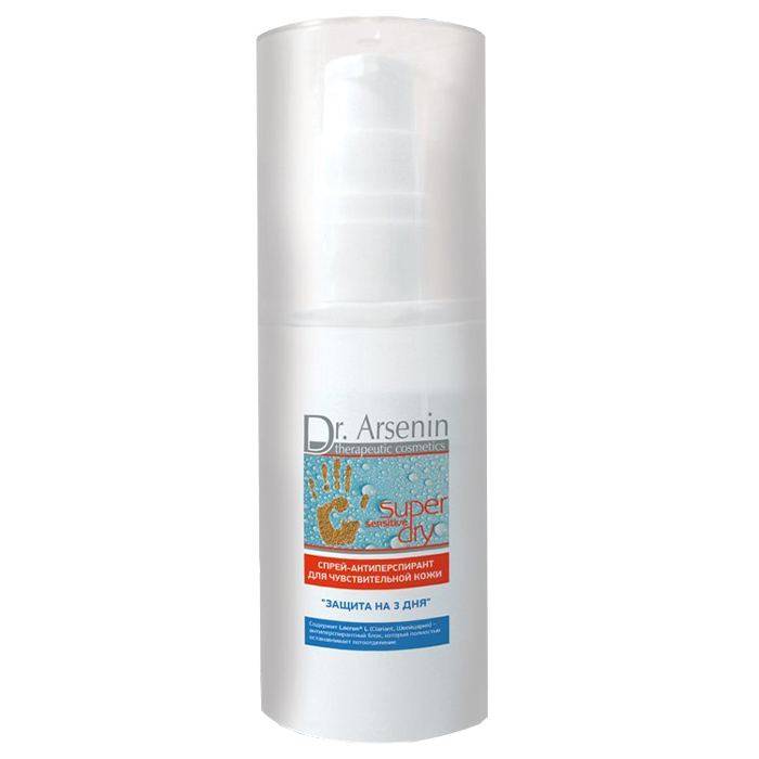 

Dr Arsenin Super Dry Sensitive