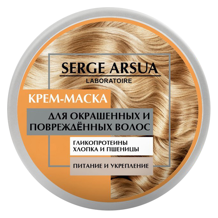 

Serge Arsua