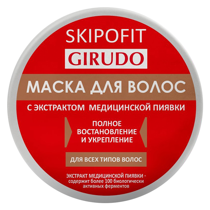 

Гирудо-маска Skipofit гирудо-маска для волос с экстрактом медицинской пиявки