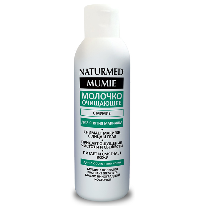 

Молочко Naturmed молочко очищающее с мумие
