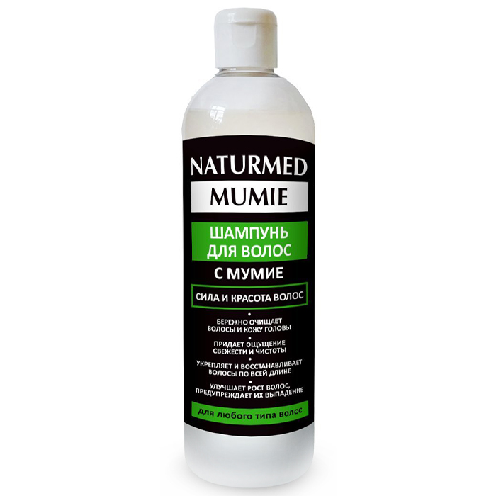 

Шампунь Naturmed шампунь с мумие