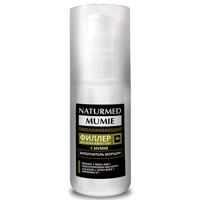 

Филлер Naturmed филлер с мумие
