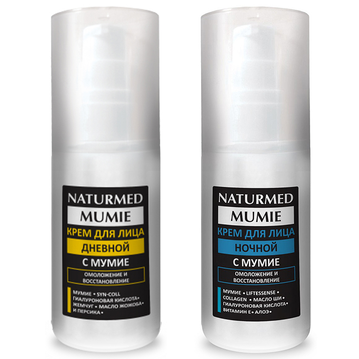 

Крем Naturmed крем с мумие