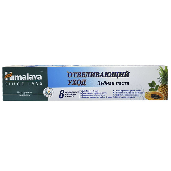 

Himalaya Total White Toothpaste