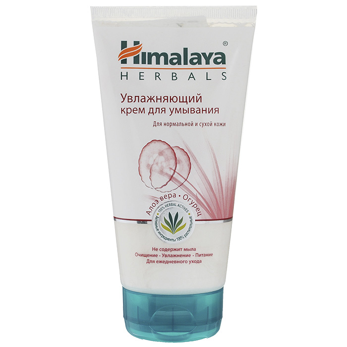 

Крем Himalaya увлажняющий крем для умывания