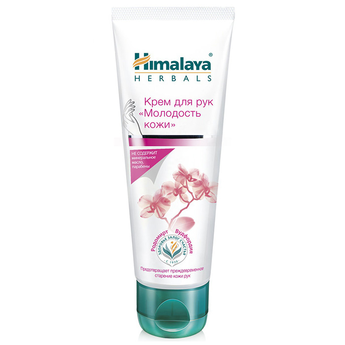 

Крем Himalaya крем для рук Молодость кожи