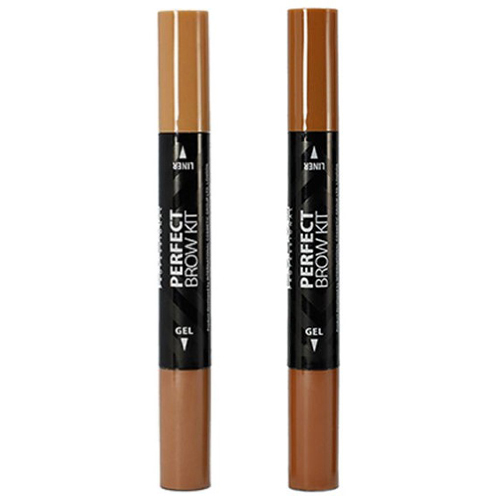 

Lamel Perfect Brow Kit