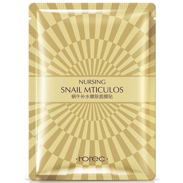 

Rorec Nursing Snail Mask