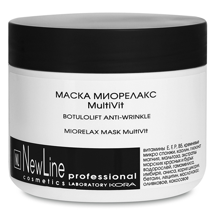 

New Line MultiVit