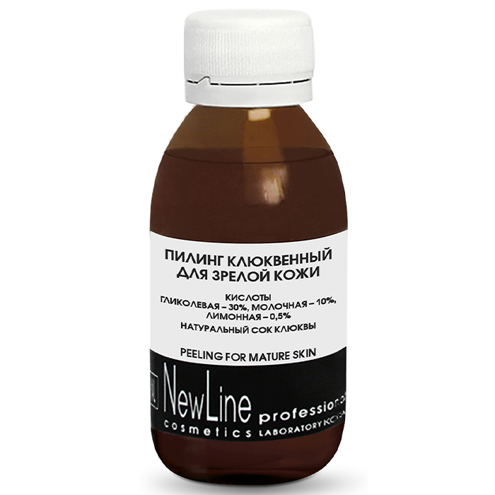 

Пилинг New Line клюквенный для зрелой кожи
