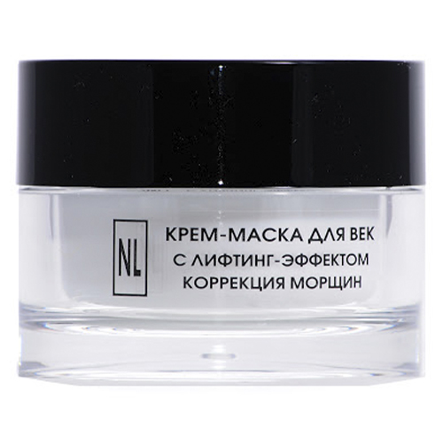 

Крем-маска New Line крем-маска для век с лифтинг-эффектом Коррекция морщин