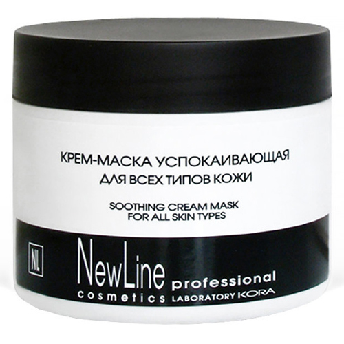 

Крем-маска New Line крем-маска успокаивающая для всех типов кожи