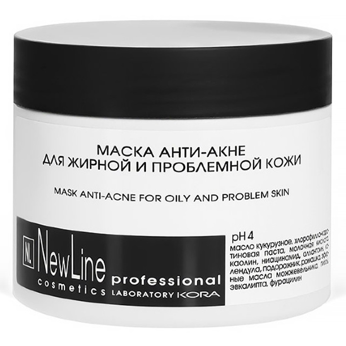 

Маска New Line маска анти-акне для жирной и проблемной кожи
