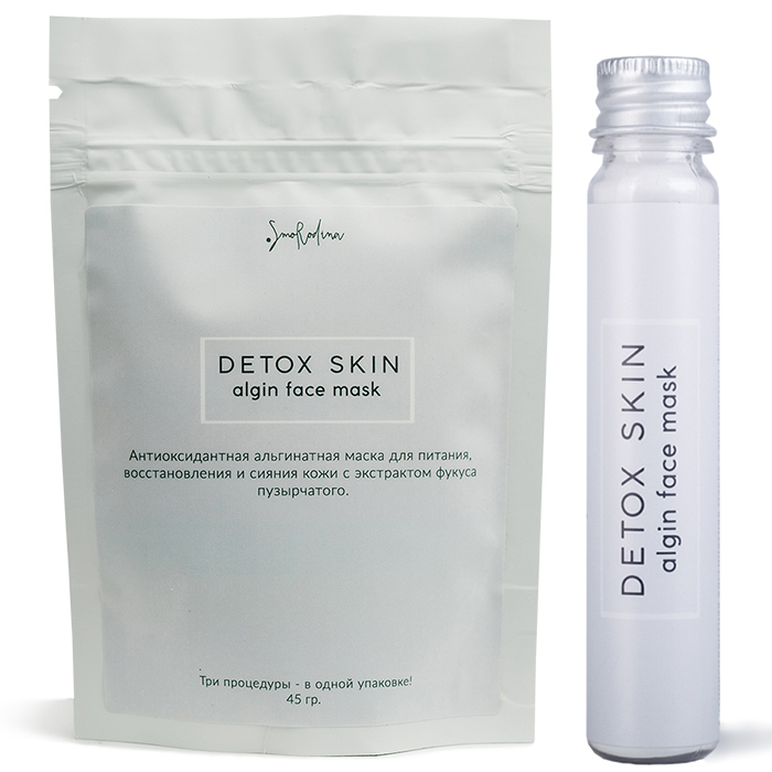 

Smorodina Detox Algin Face Mask