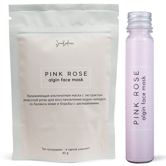 

Smorodina Pink Rose Algin Face Mask