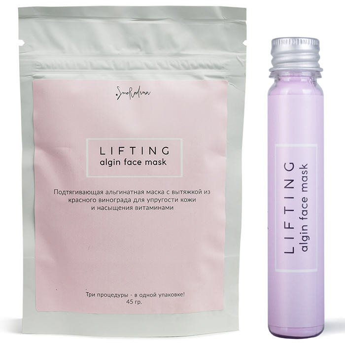 

Smorodina Lifting Algin Face Mask
