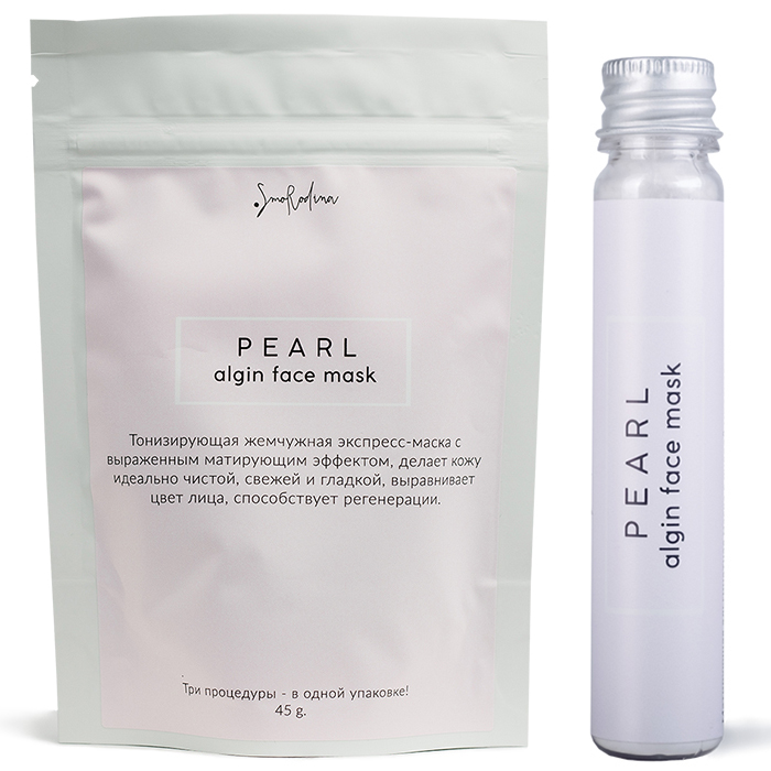 

Smorodina Pearl Algin Face Mask