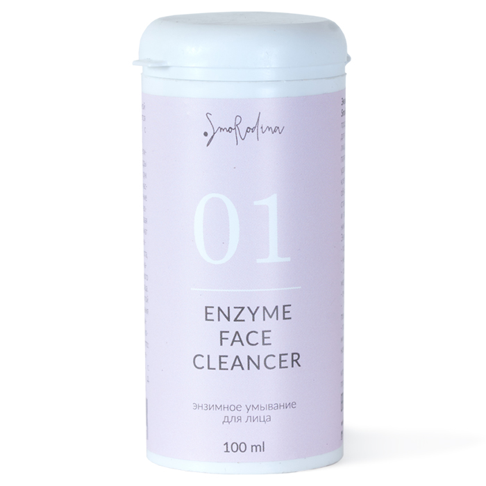 

Smorodina Enzyme Face Cleancer
