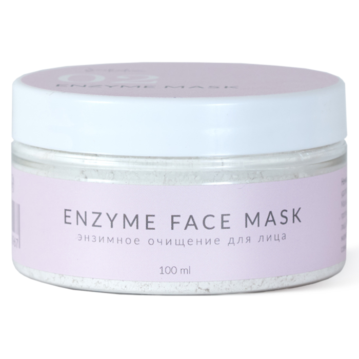 

Smorodina Enzyme Face Mask