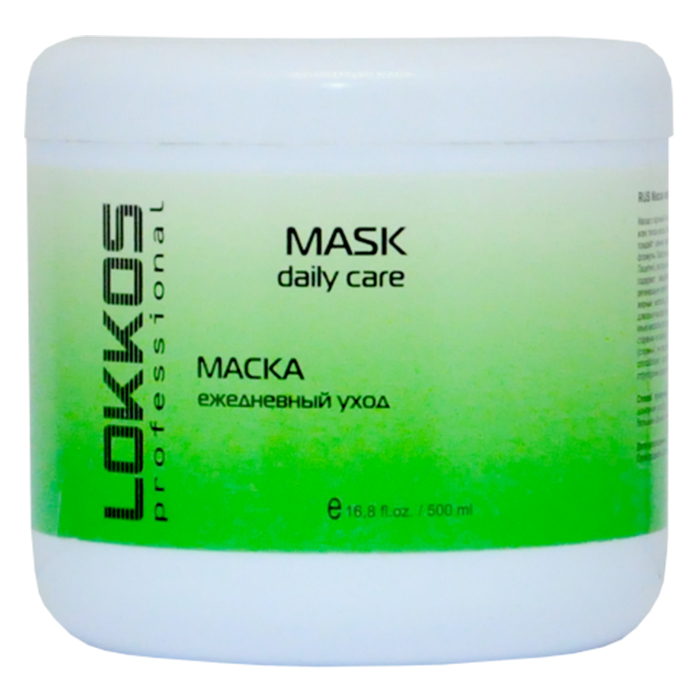 Средства для ухода маска. Daily Care маска. Lokkos professional маска с антижелтым эффектом. Magio professional Daily Care Mask-Conditioner. Daily Care маска для волос цена.