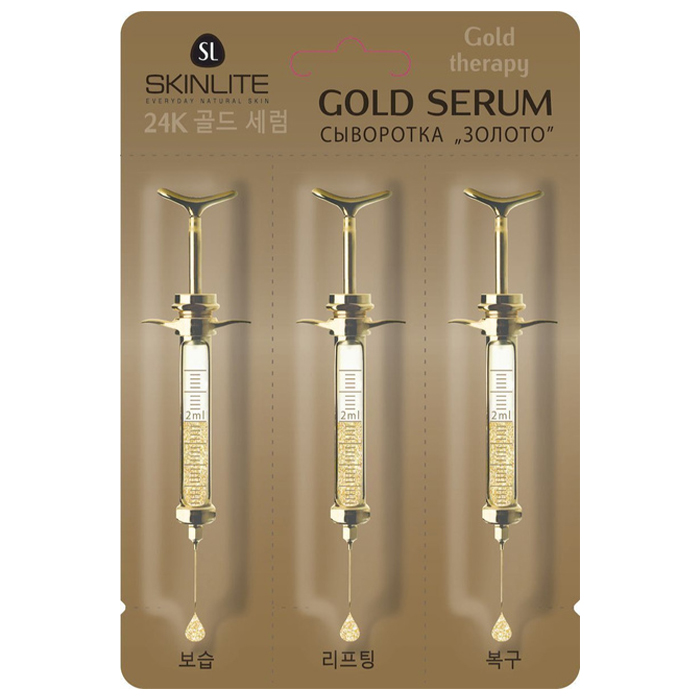 

Skinlite Gold Serum