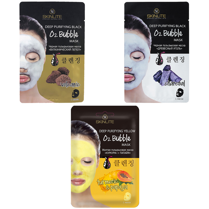 

Skinlite O Babble Mask