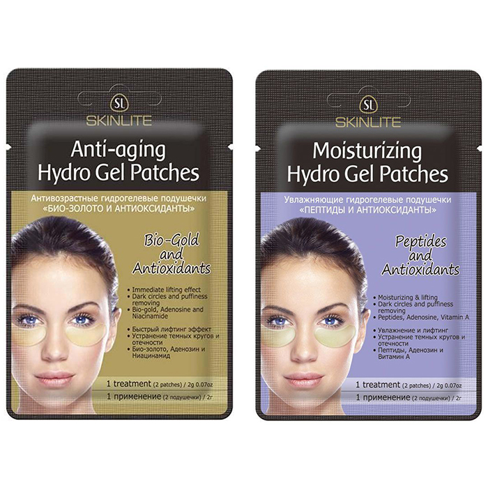 

Skinlite Hydro Gel Patches