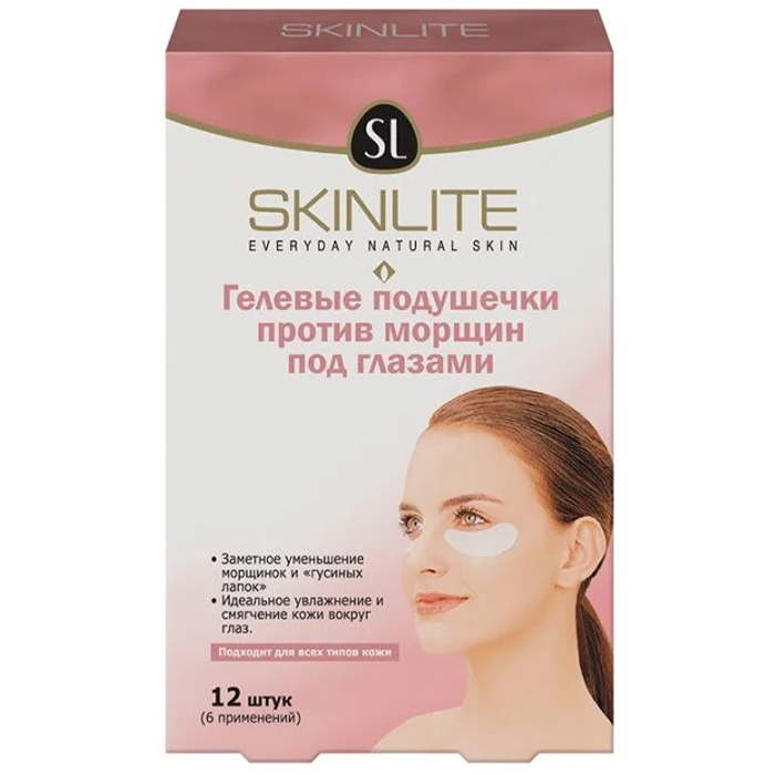 

Гелевые подушечки Skinlite гелевые подушечки против морщин под глазами