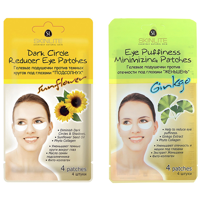 

Skinlite Eye Patches