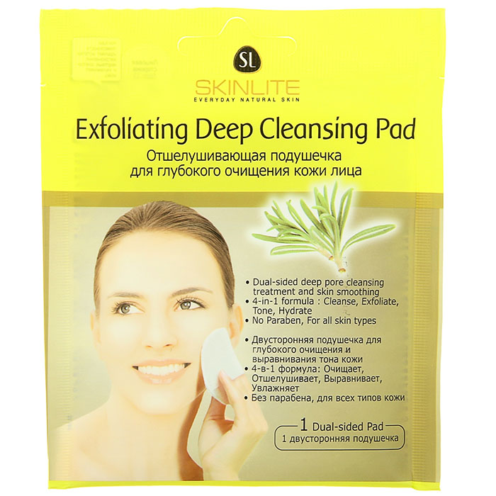 

Skinlite Exfoliating Deep Cleansing Pad