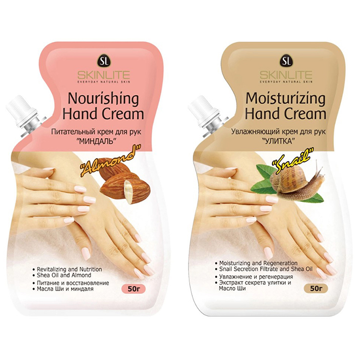

Skinlite Hand Cream