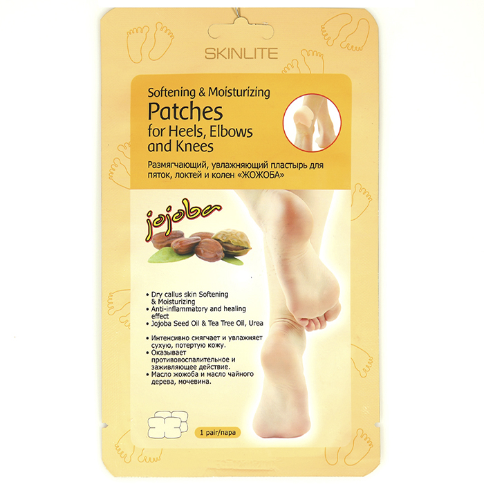 

Skinlite Softening And Moisturizing Patches For Heels Elbows And Knees