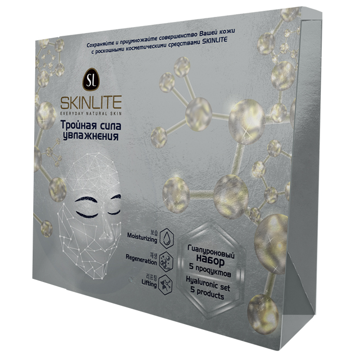 

Набор Skinlite набор Тройная сила увлажнения