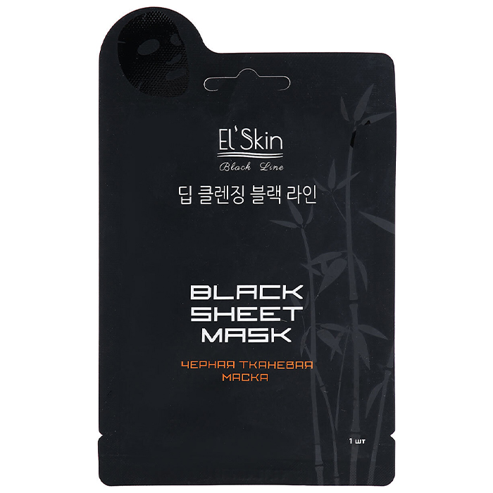 

Elskin Black Sheet Mask