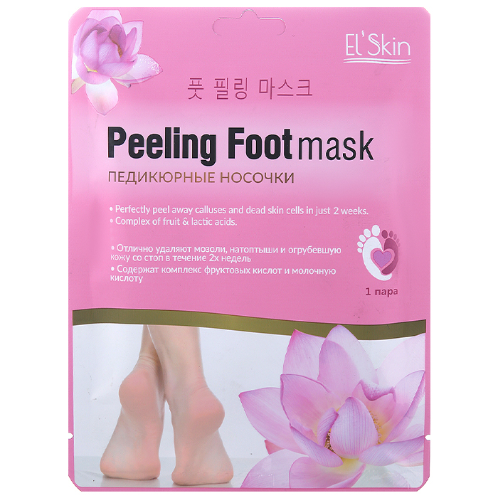 

Elskin Peeling Foot Mask