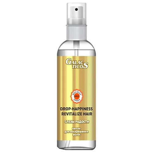 

Galacticos Professional Revitalize Hair DropHappiness