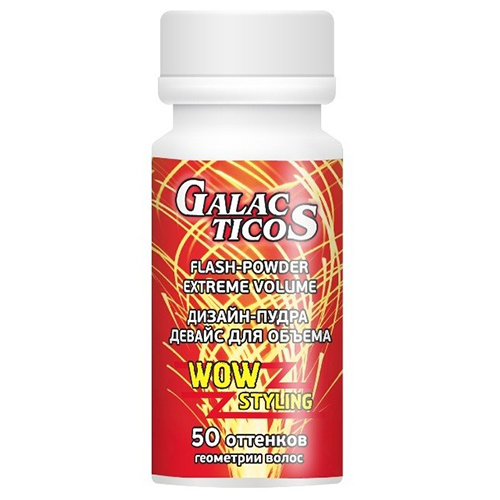 

Galacticos Professional Flash Powder Extreme Volume
