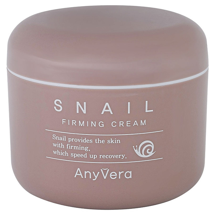 

Cellio Snail Cream