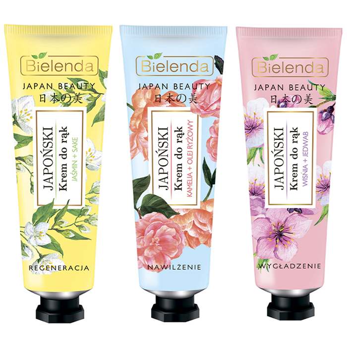 

Bielenda Japan Beauty Hand Cream