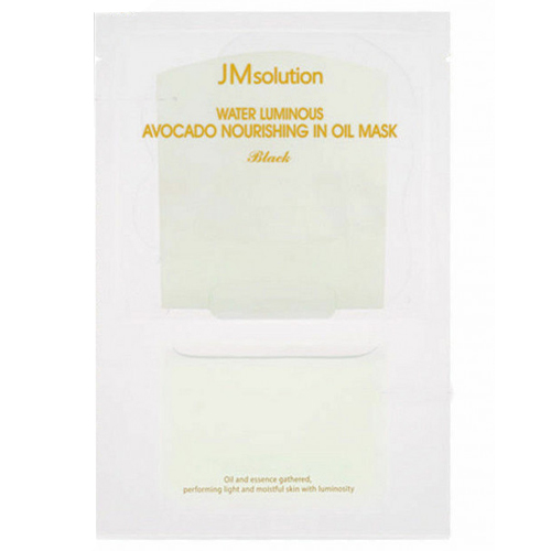 

JMsolution Water Luminous Avocado Nourishing In Oil Mask Black