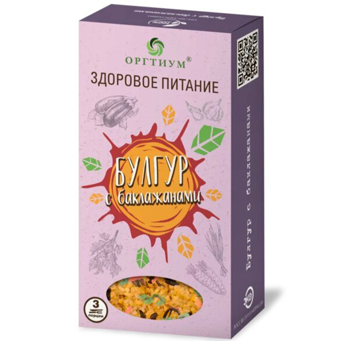 

Булгур Оргтиум булгур с баклажанами